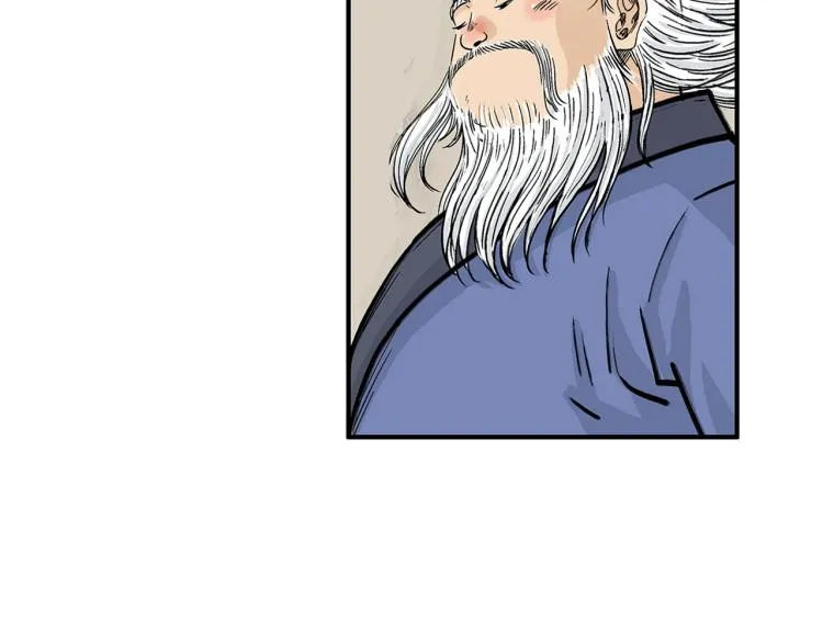 第14话 全员出动 第122页