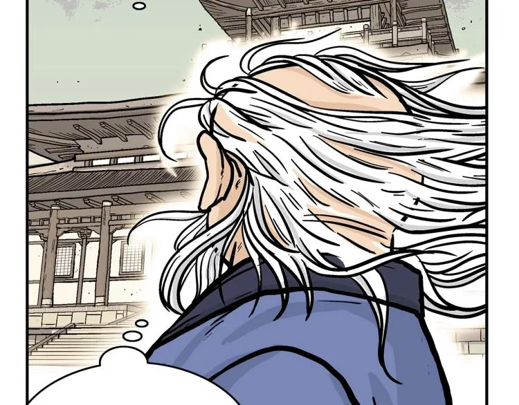 第14话 全员出动 第129页