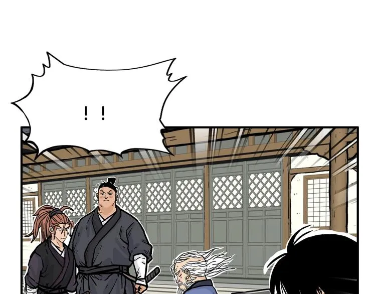 第14话 全员出动 第138页