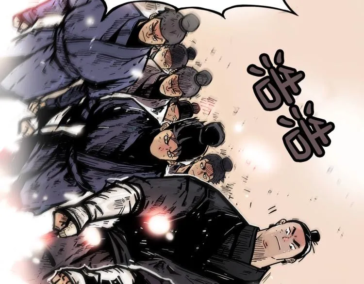 第14话 全员出动 第158页