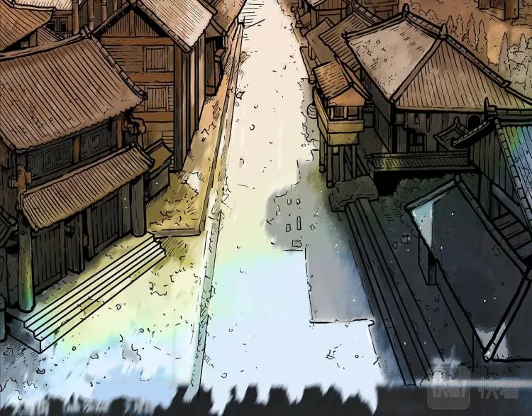 第15话 此仇必报！ 第11页