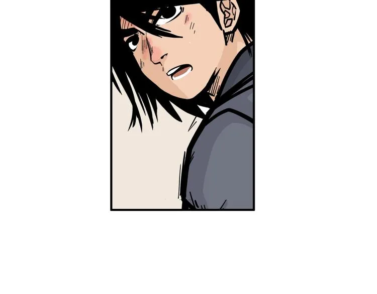 第15话 此仇必报！ 第88页