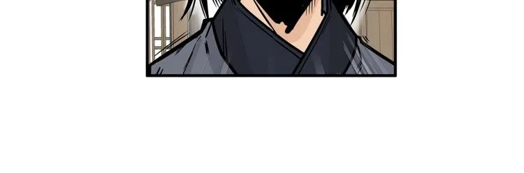 第15话 此仇必报！ 第102页