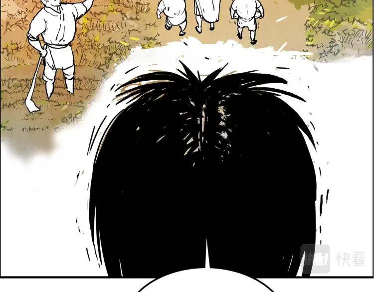 第15话 此仇必报！ 第137页