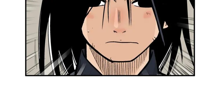 第16话 围剿魔教 第51页
