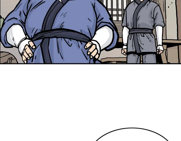 第16话 围剿魔教 第53页