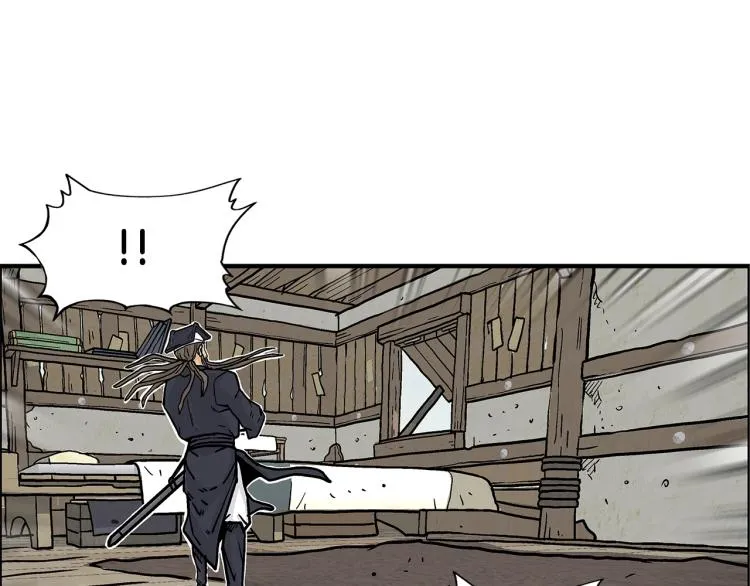 第16话 围剿魔教 第82页