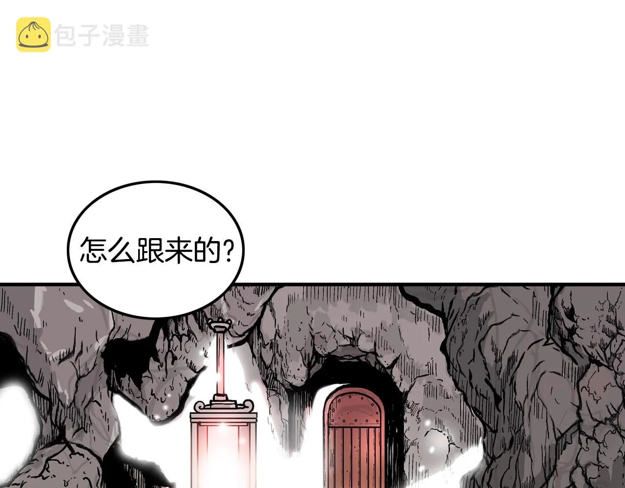 第17话 血战开场 第24页
