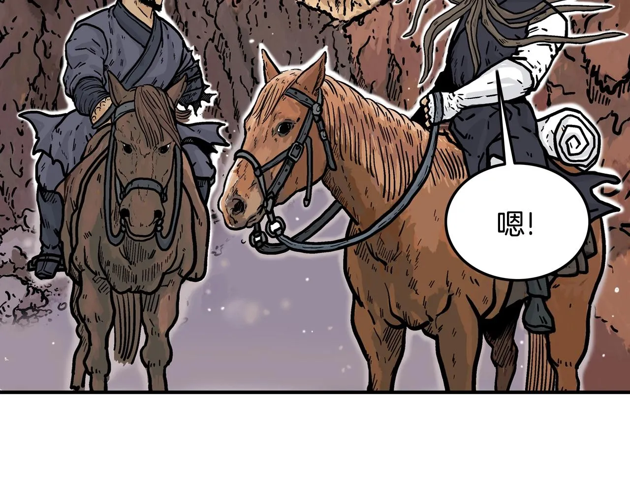 第17话 血战开场 第54页
