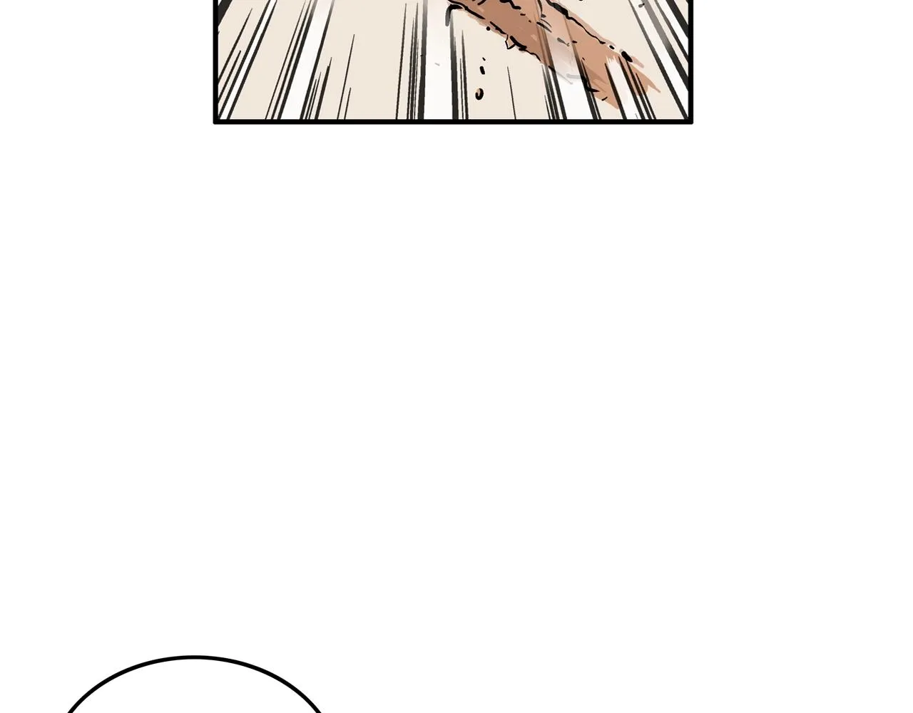 第17话 血战开场 第65页