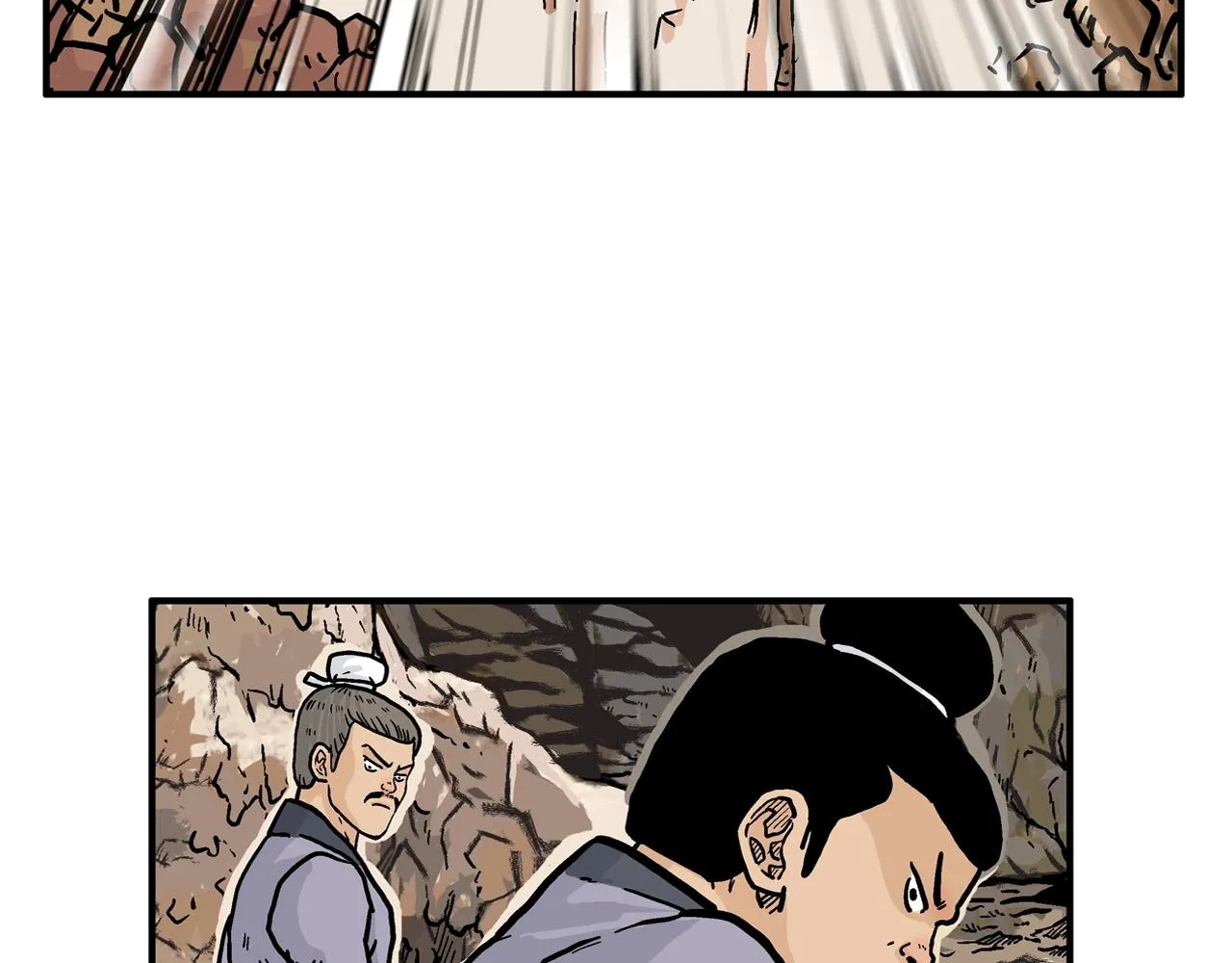 第17话 血战开场 第68页