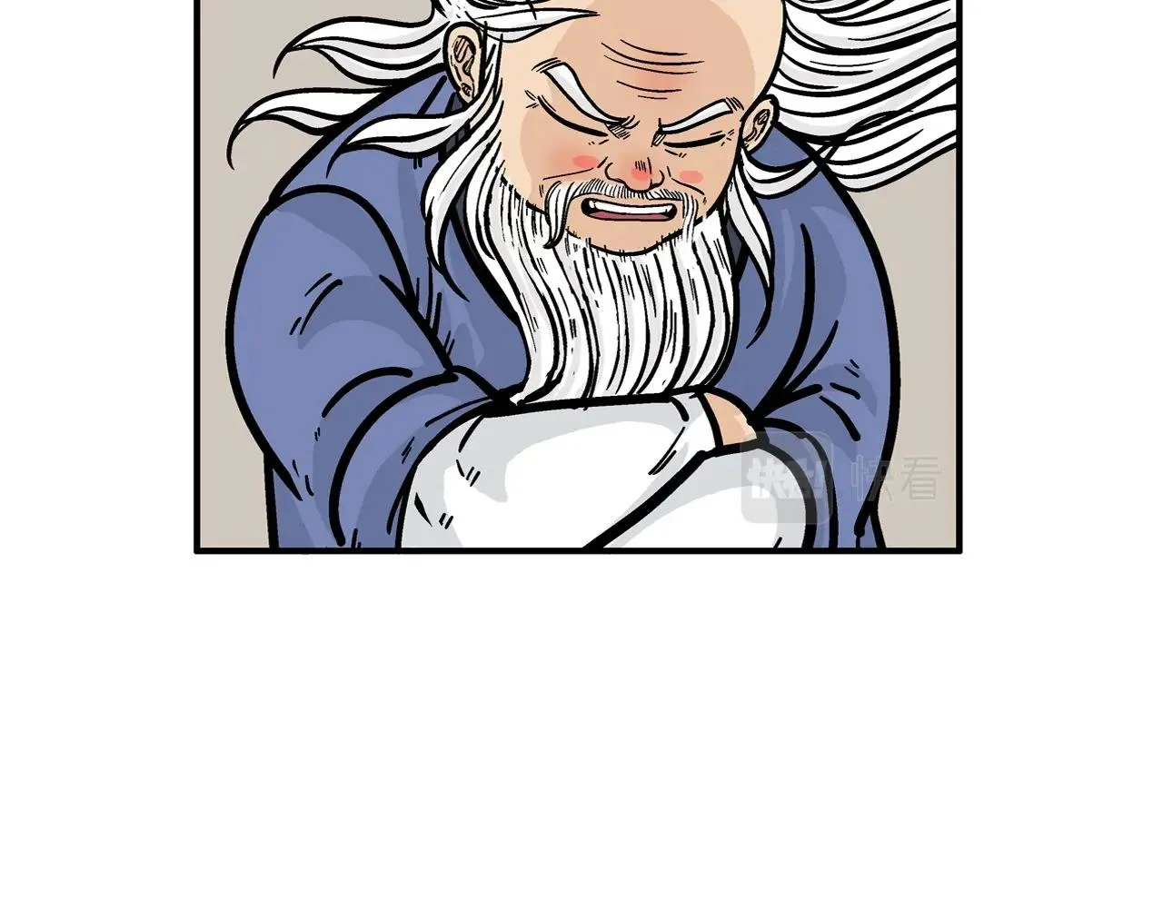 第17话 血战开场 第80页