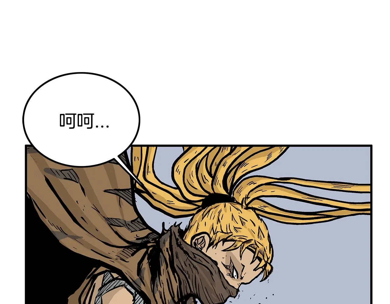 第17话 血战开场 第116页