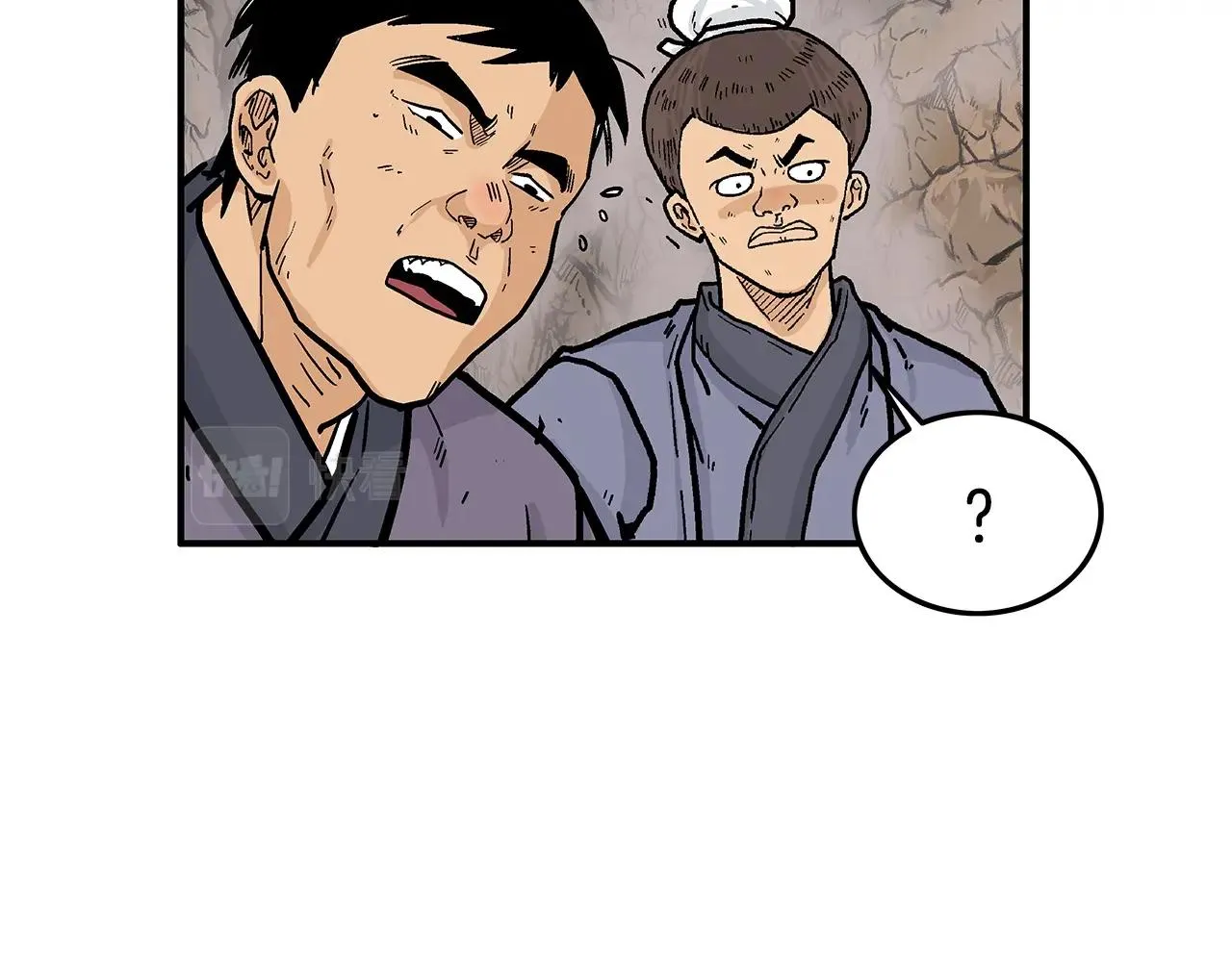第18话 正邪大战 第87页
