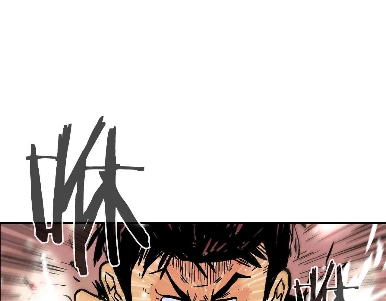 第18话 正邪大战 第99页