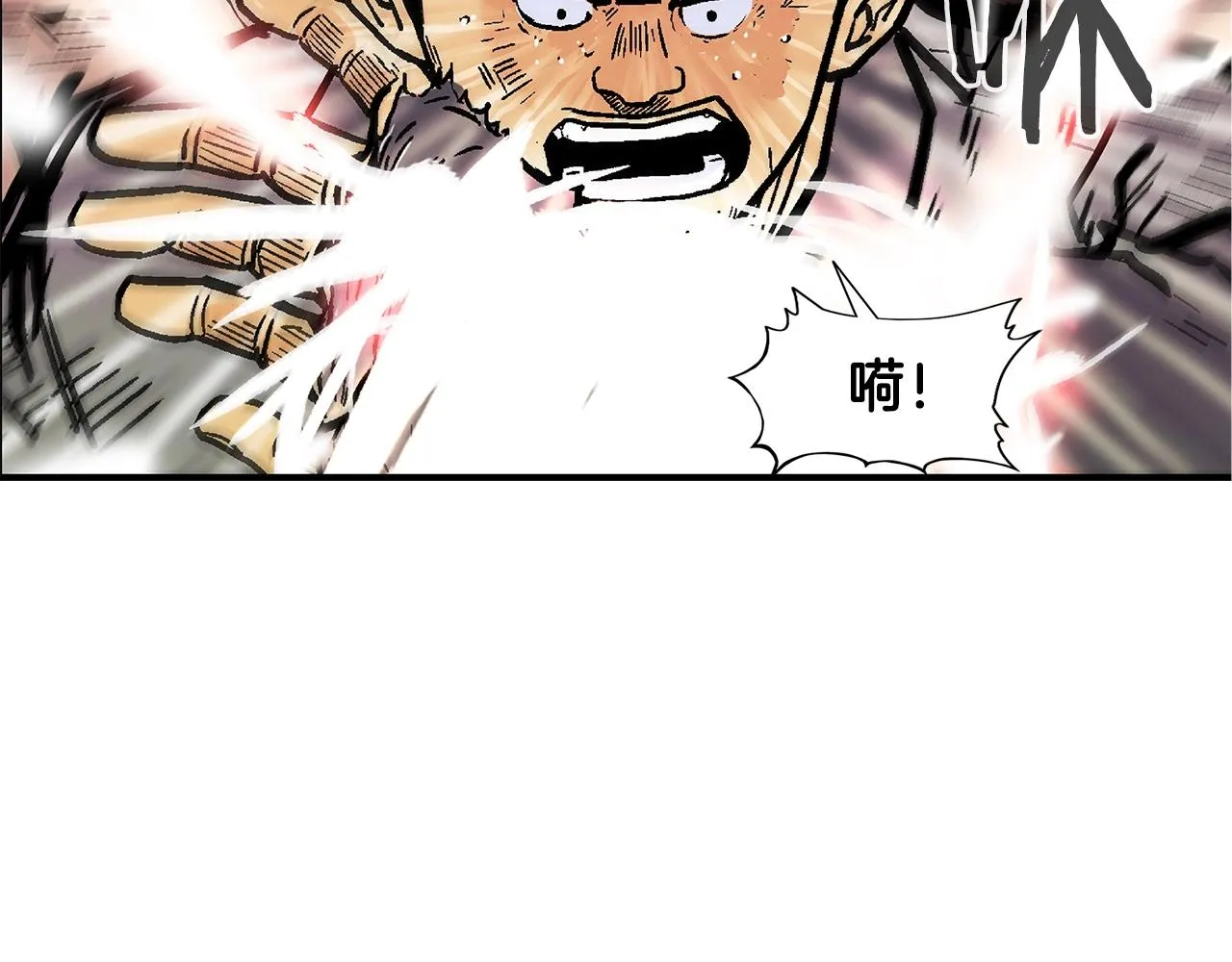 第18话 正邪大战 第100页