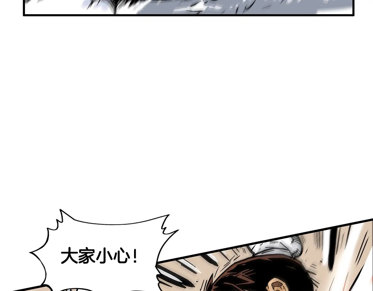 第18话 正邪大战 第102页