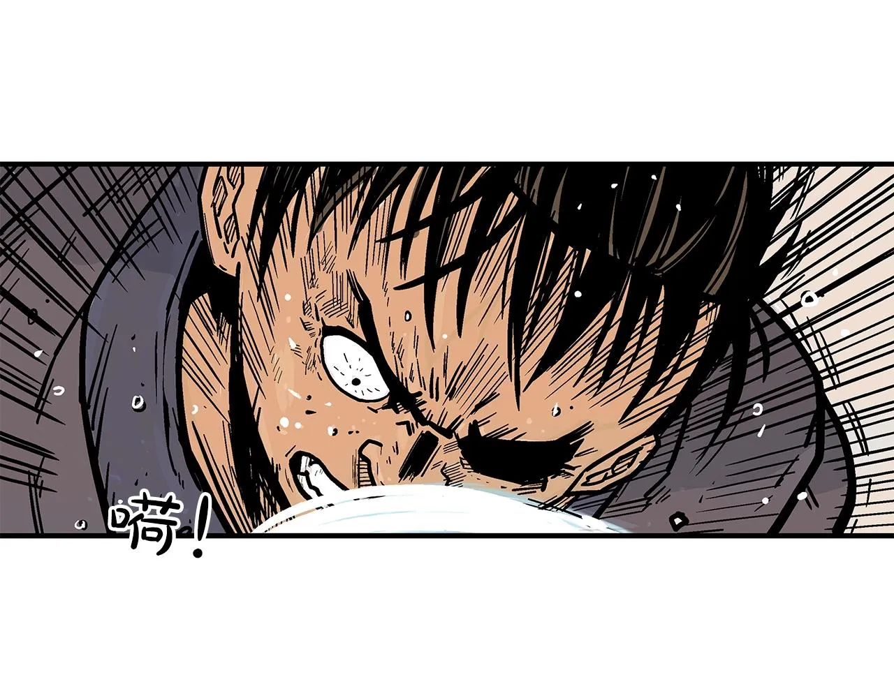 第18话 正邪大战 第104页