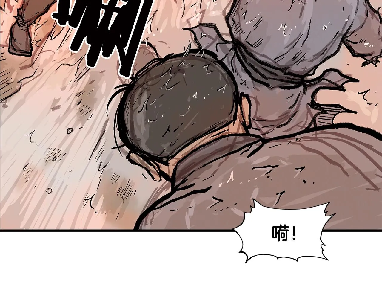 第18话 正邪大战 第125页