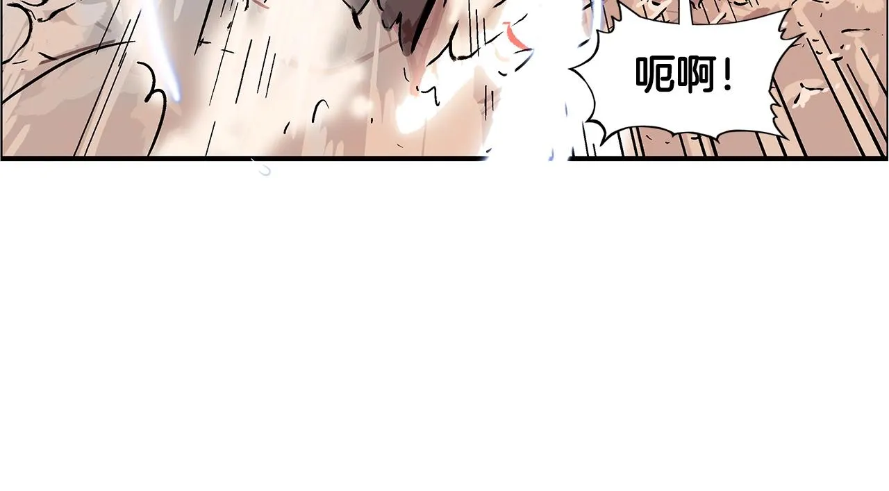 第18话 正邪大战 第131页