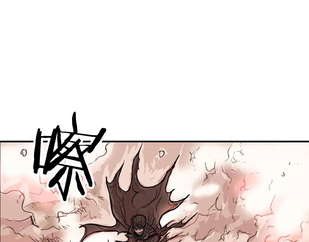 第18话 正邪大战 第138页