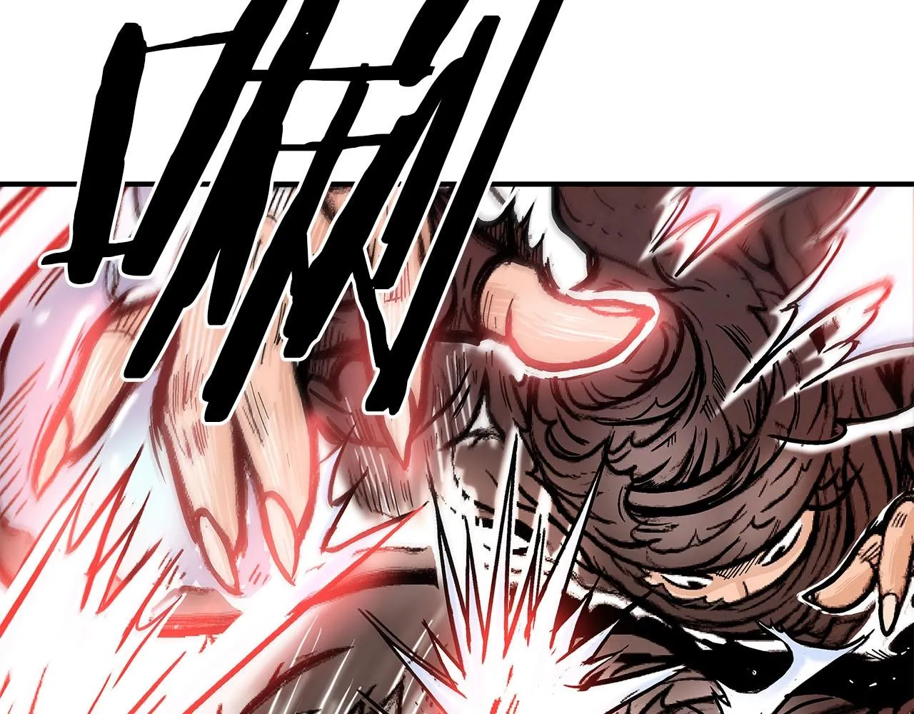 第19话 拳的决心 第26页