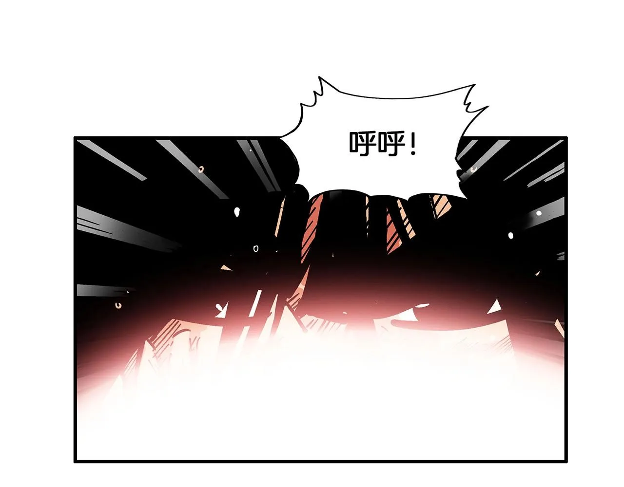 第19话 拳的决心 第41页
