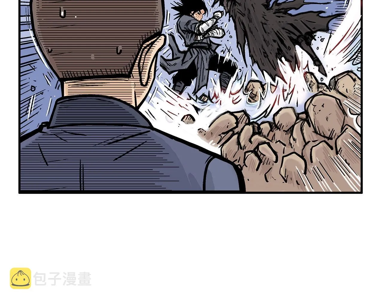 第19话 拳的决心 第66页