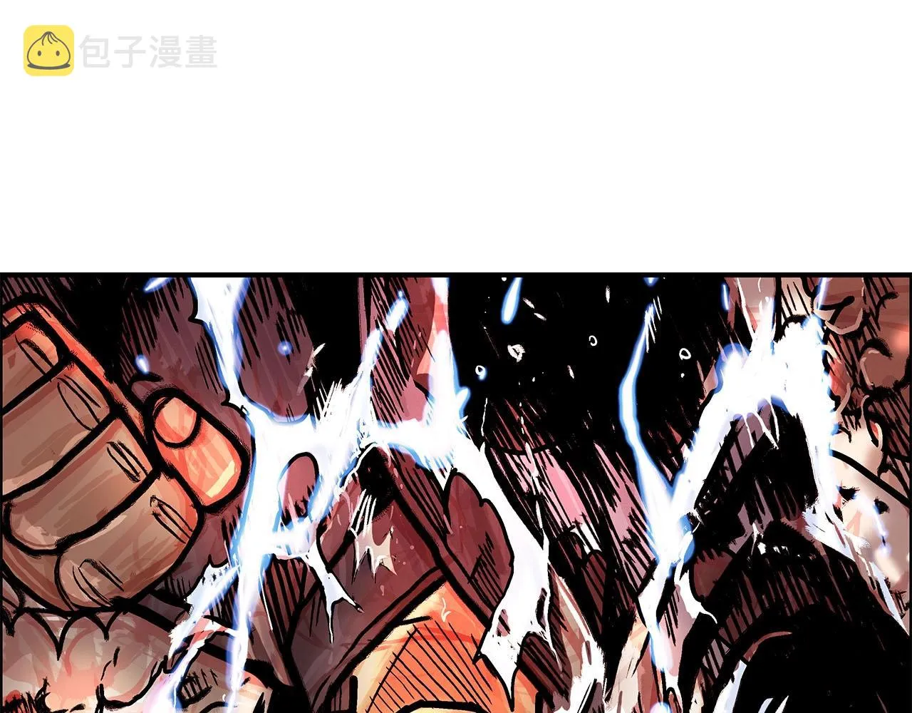 第19话 拳的决心 第77页
