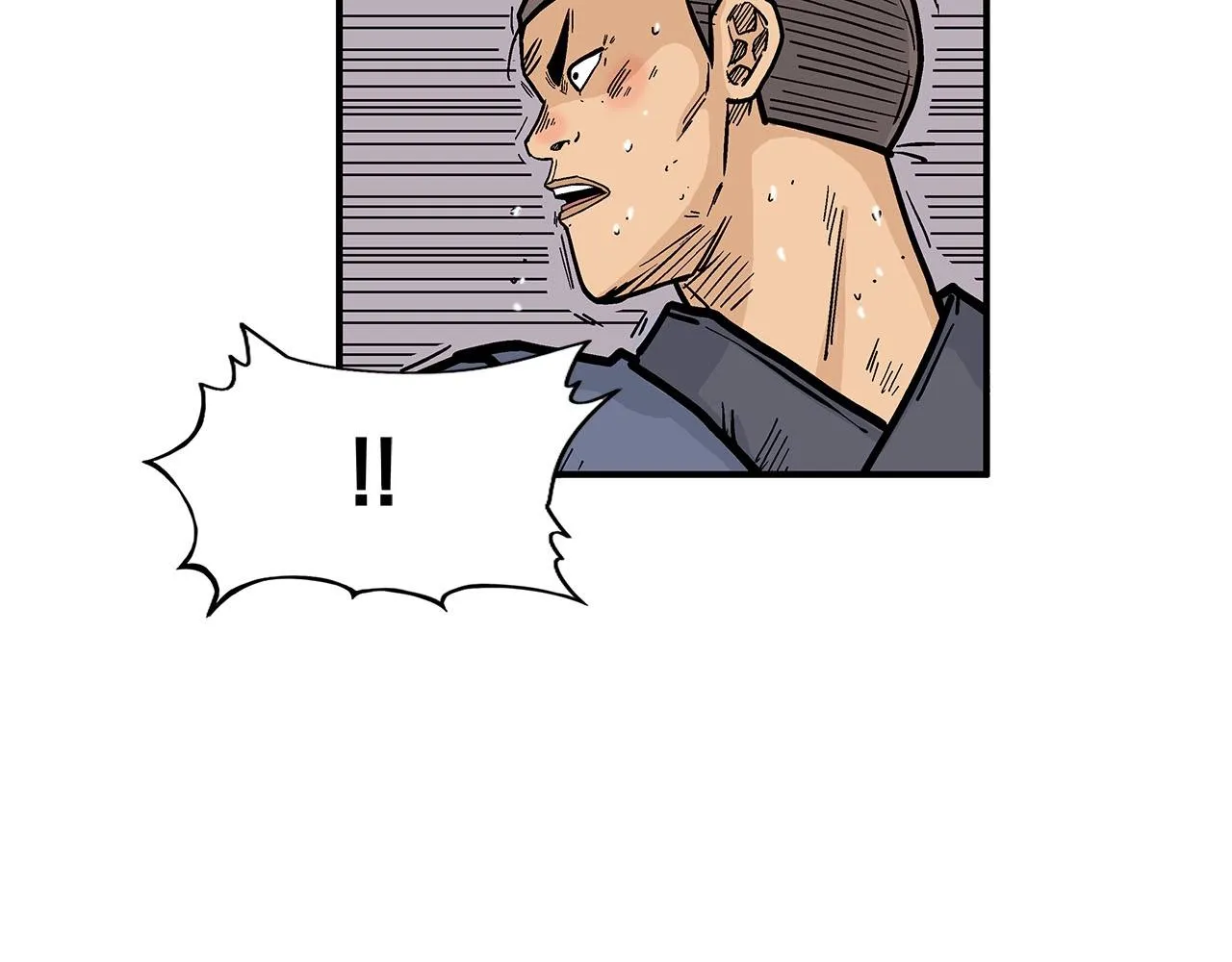 第19话 拳的决心 第80页