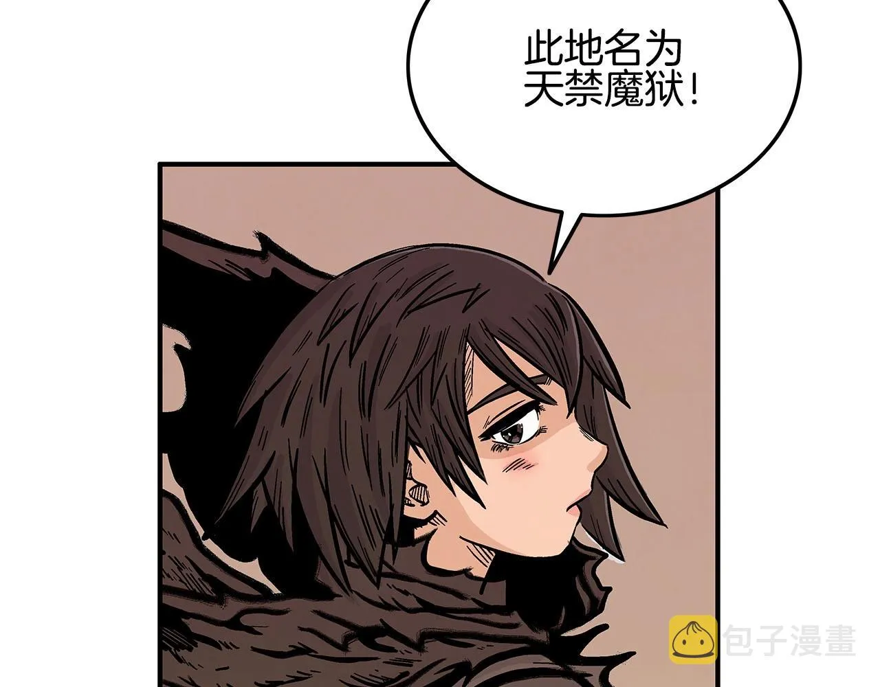 第19话 拳的决心 第127页
