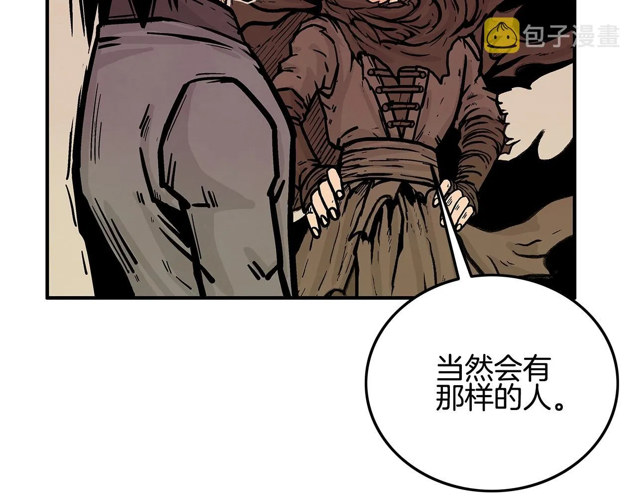 第19话 拳的决心 第135页