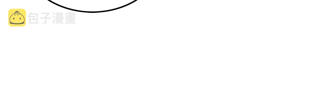 第19话 拳的决心 第147页