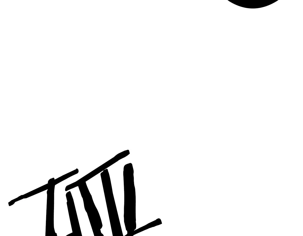 第20话 残酷的结局 第40页
