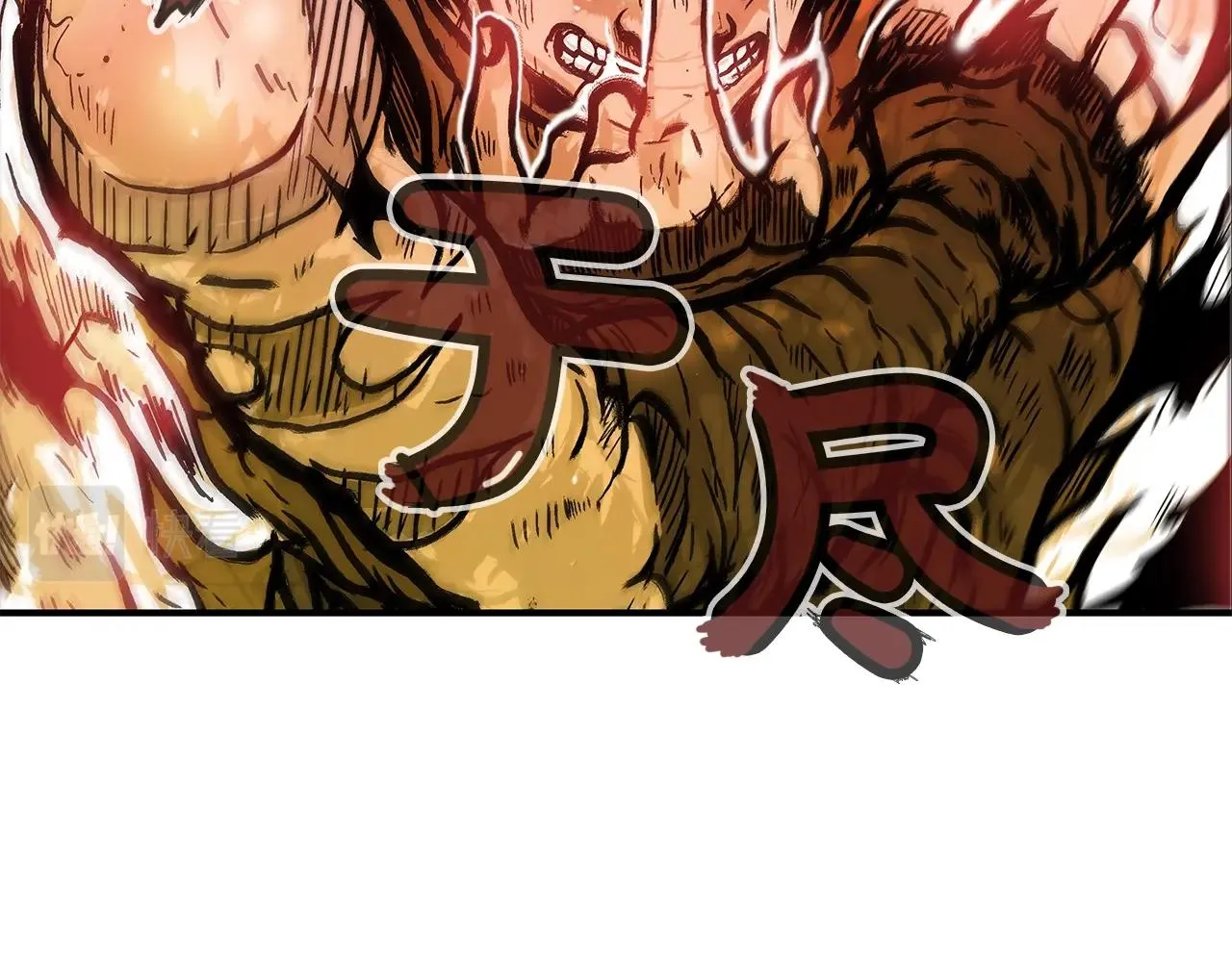 第20话 残酷的结局 第108页