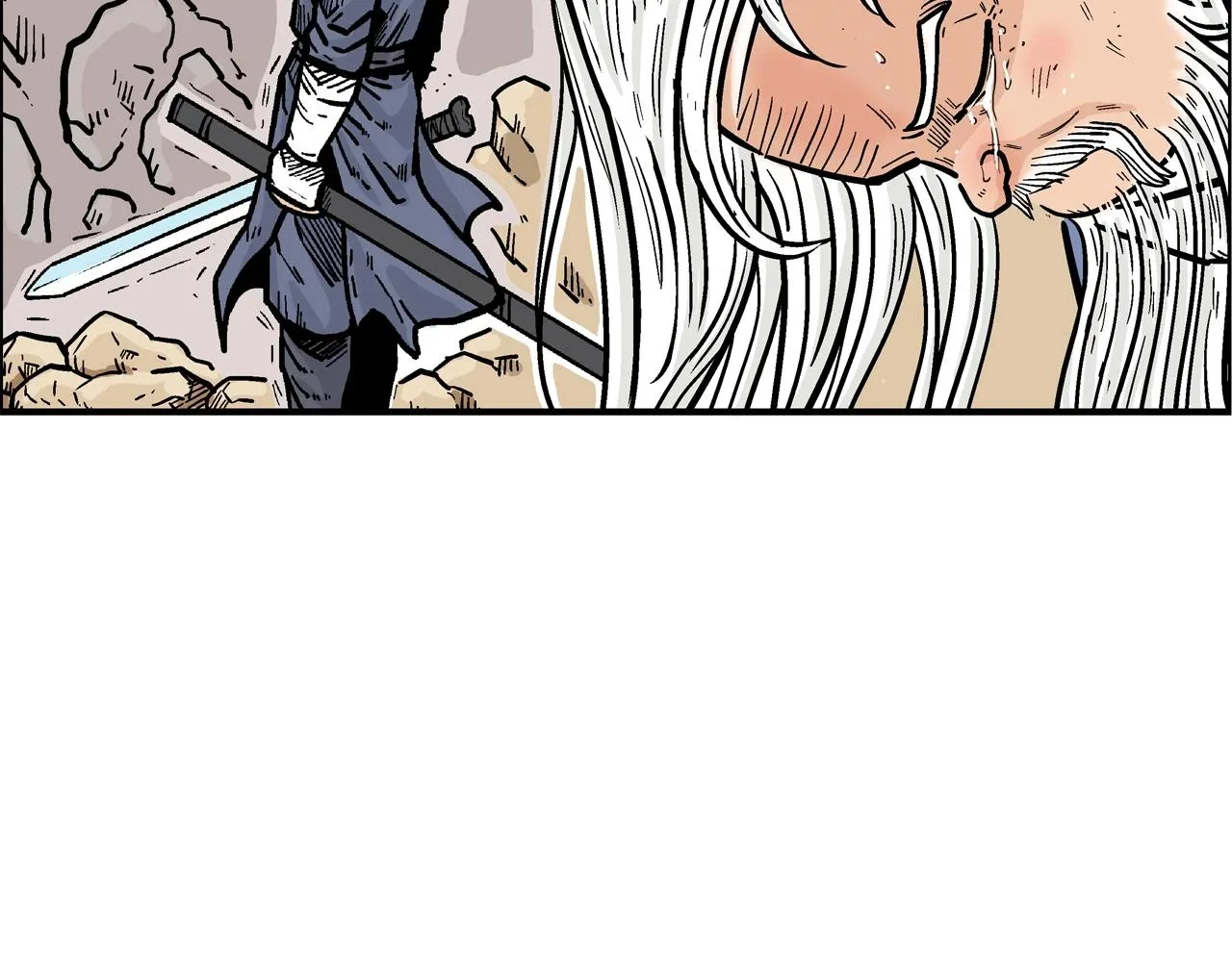 第21话 洞里的魔神 第59页