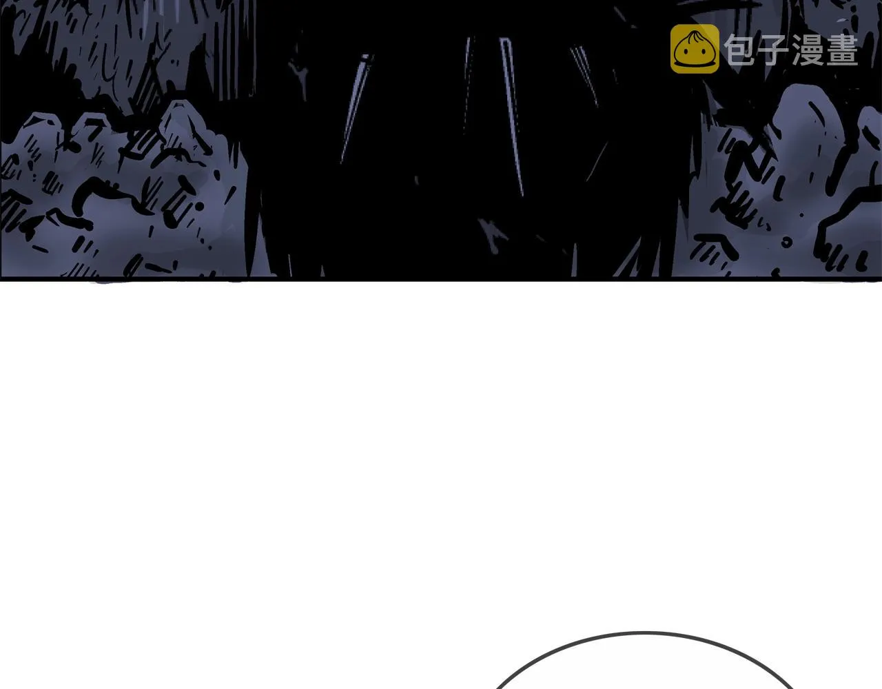 第21话 洞里的魔神 第75页