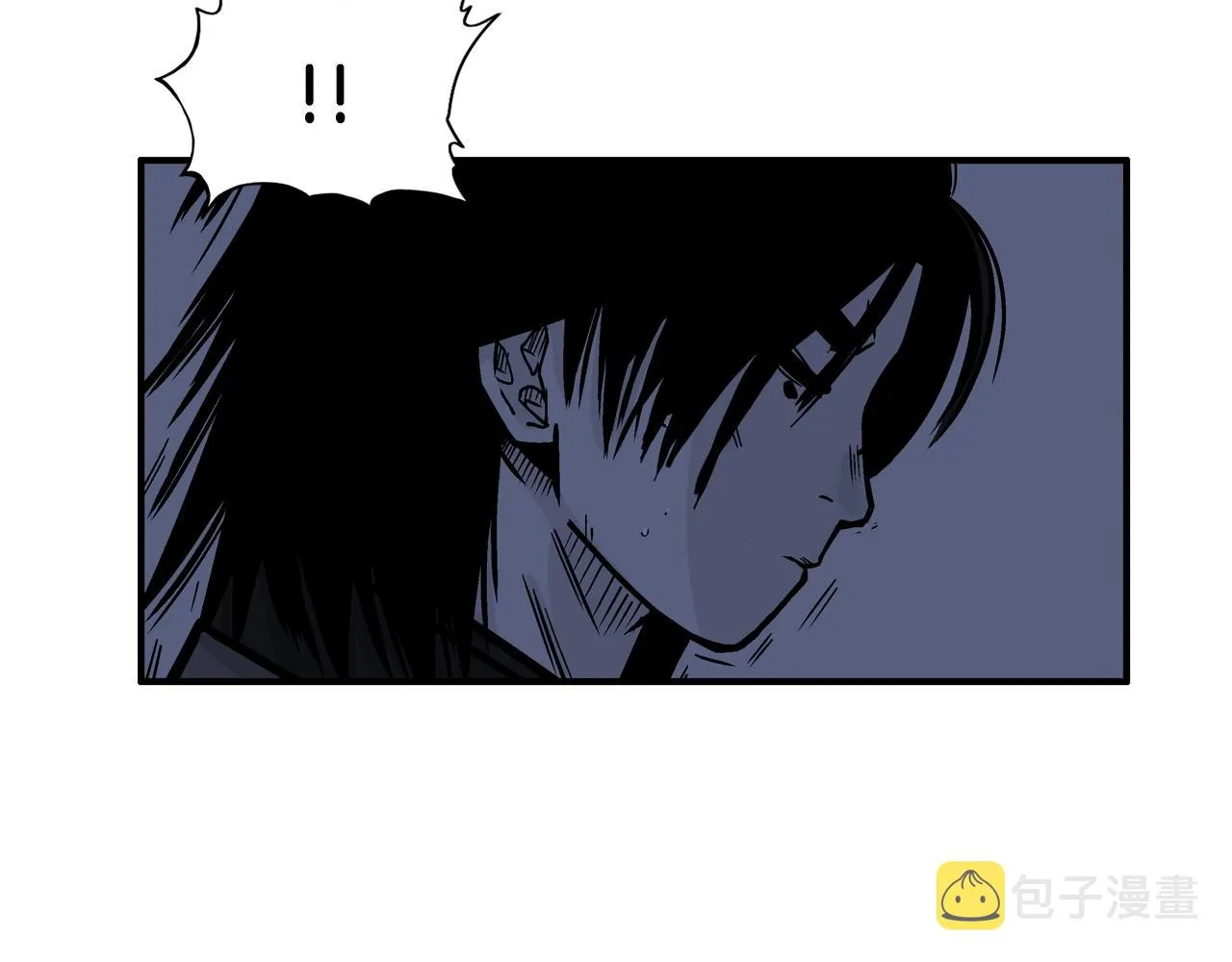 第21话 洞里的魔神 第119页
