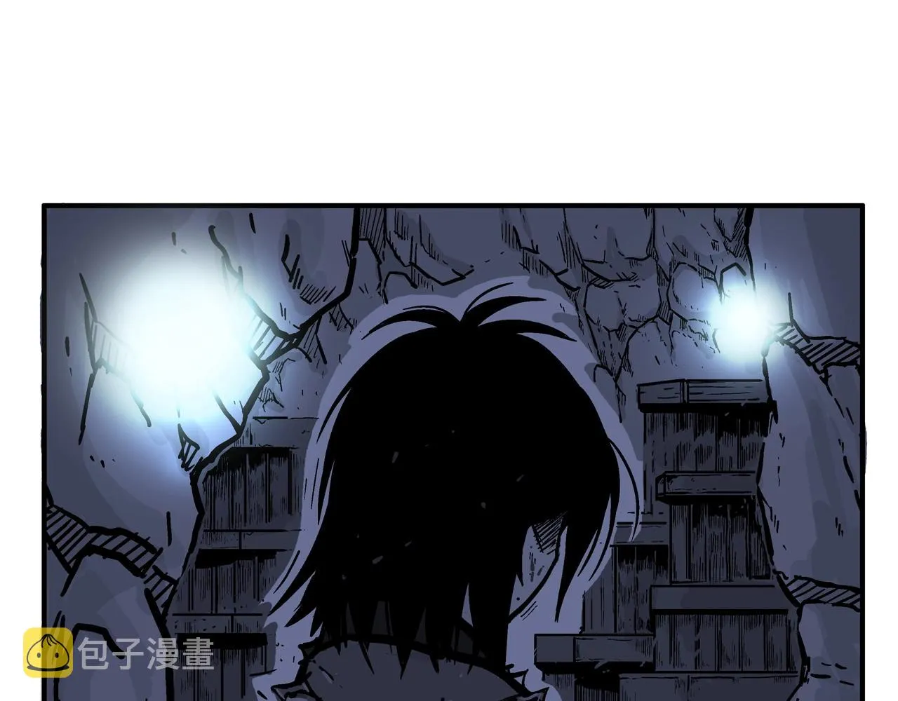 第21话 洞里的魔神 第120页