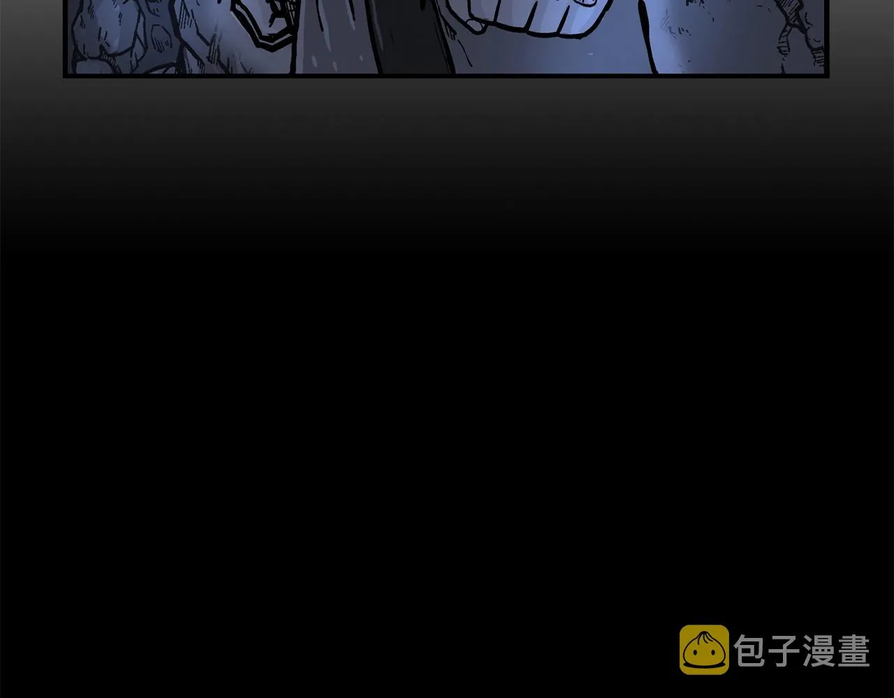 第21话 洞里的魔神 第133页