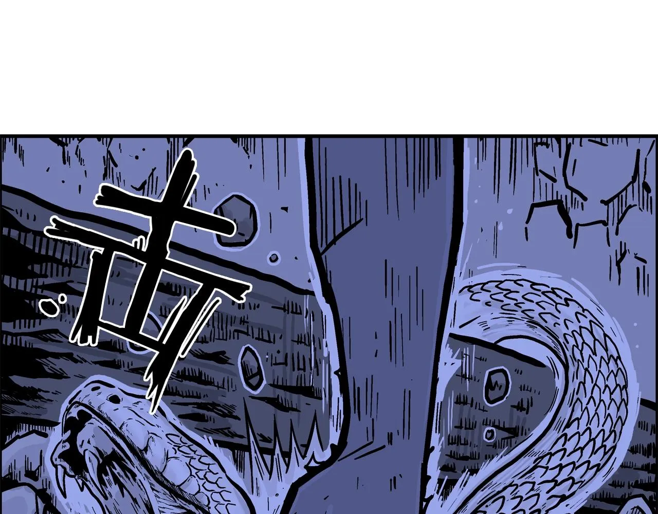 第21话 洞里的魔神 第145页