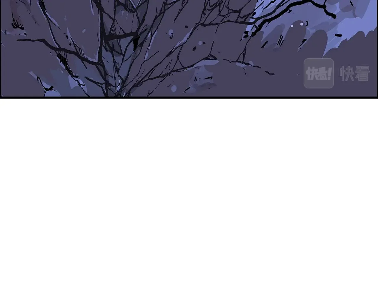 第23话 自创功法 第31页