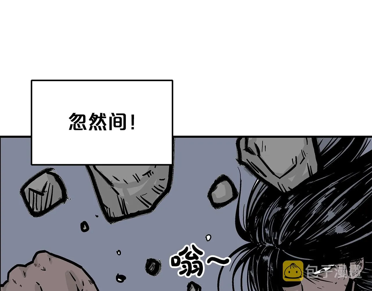 第23话 自创功法 第69页