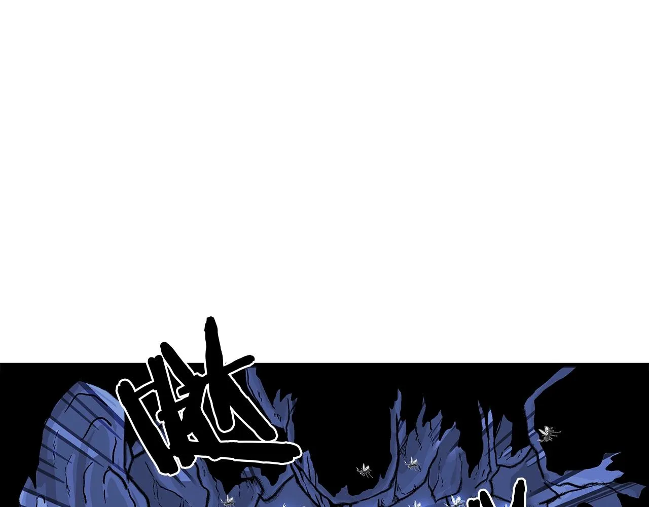 第23话 自创功法 第106页