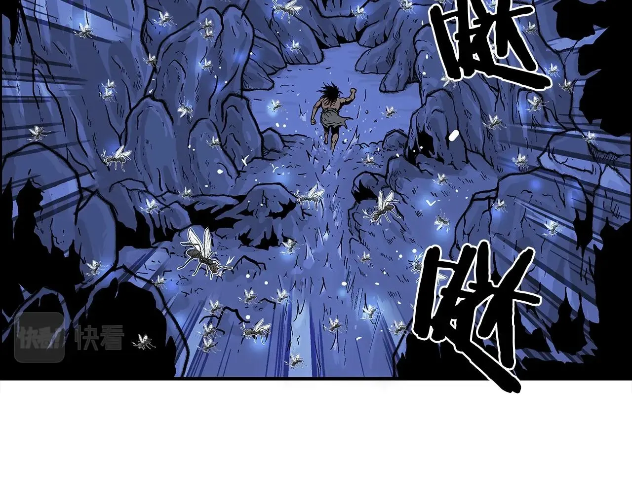 第23话 自创功法 第107页