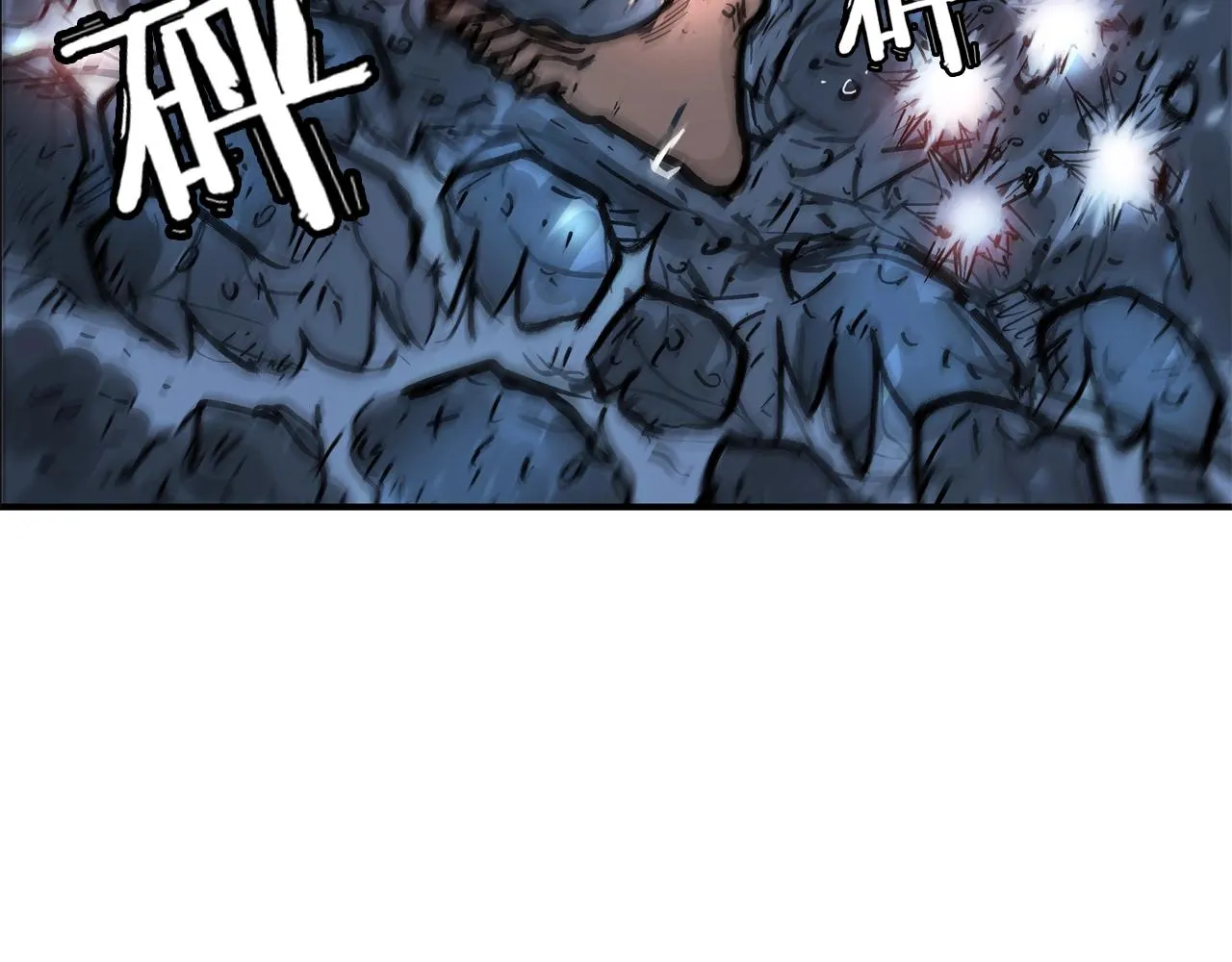 第24话 外面的世界 第75页