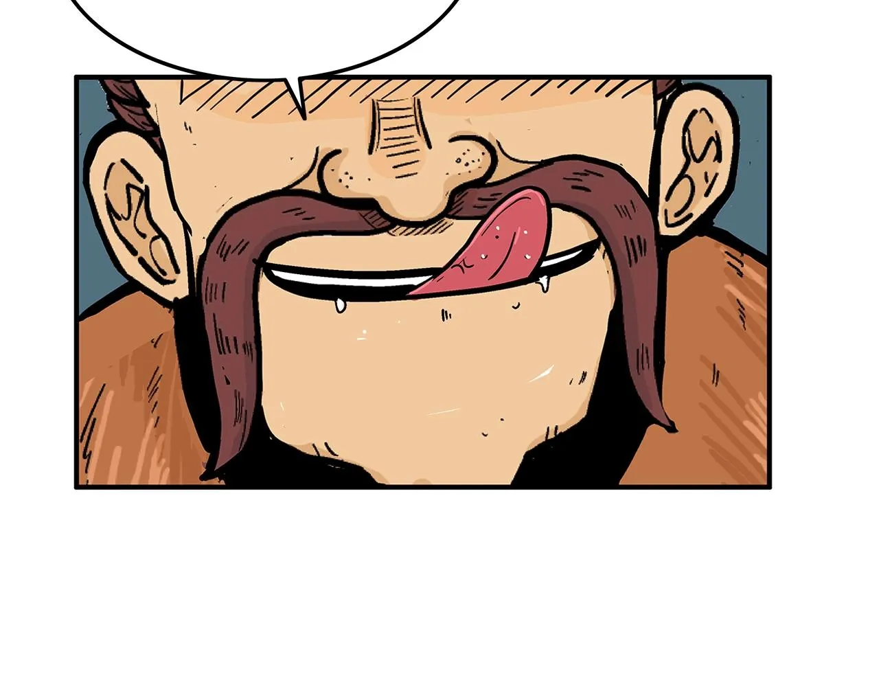 第25话 破石而出！ 第44页