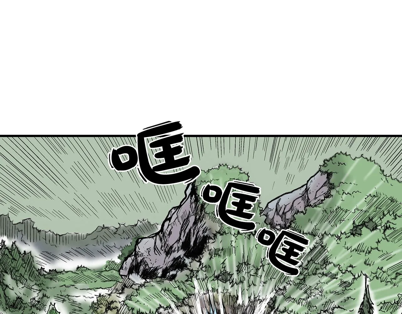 第25话 破石而出！ 第72页