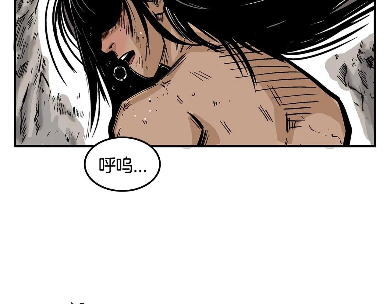 第25话 破石而出！ 第107页