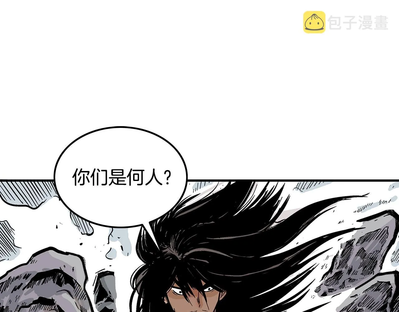 第25话 破石而出！ 第116页